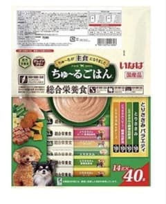 ちゅ〜るごはん 14グラム 絹紗ビーフ　プレーンのサムネイル