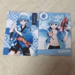 ころん ファミマ ブロマイド セットのサムネイル