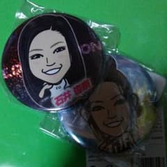 石井杏奈モバイル缶バッチセットのサムネイル