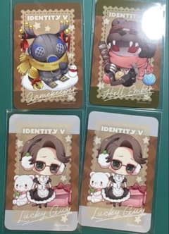 제5인격 IdentityV toivo 트레카 단죄 사냥꾼 복수자 행운아