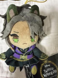 レオナキングスカラー ぬいぐるみのサムネイル