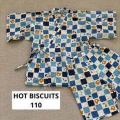 ミキハウス ホットビスケッツ 甚平 110cm 美品 - メルカリ