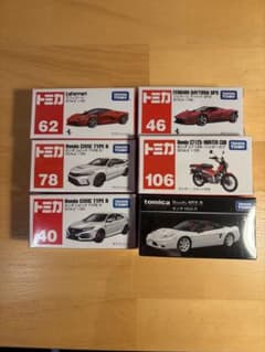 ほ*ね様 トミカ ミニカー まとめ売り さ*ぽ様 トミカ まとめ売り - メルカリ