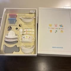 MIKI HOUSE テーブルウェアセット 食器セット 日本製のサムネイル