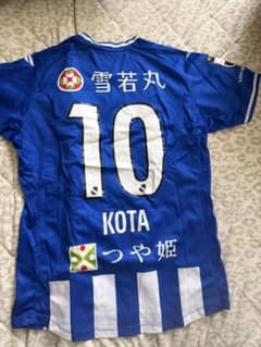 モンテディオ山形2022オーセンティック1stユニフォーム【10.山田康太】 モンテディオ山形2022オーセンティック1stユニフォーム 10.山田康太