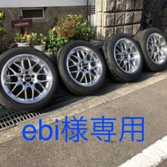 BBSホイールのサムネイル