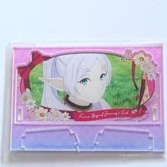 Funeral Frieren Acrylic that can be displayed at an angle Stand Frieren