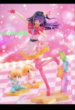 未開封 推しの子『アイ -アクア＆ルビー-』渋谷スクランブルフィギュア