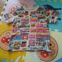 ちょこまる884様専用のサムネイル