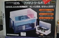 DS  ファミリーツールボックスのサムネイル