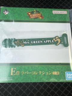 Mrs. GREEN APPLE E상 고무 컬렉션