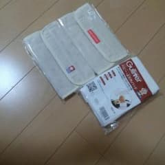 二枚組　新品未使用　抱っこひも　よだれパッド　よだれカバー　二組のサムネイル