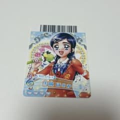 プリキュアデータカードダス 雪城ほのか キュアホワイトのサムネイル