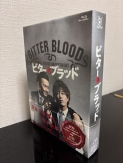 【美品】ビター・ブラッド Blu-ray 3枚組のサムネイル