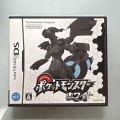 ポケットモンスター ホワイト DS ソフトのサムネイル