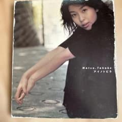 松たか子 アイノトビラ CD アルバムのサムネイル