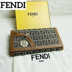 極美品FENDI フェンディ 希少ズッカ柄 ファスナー長財布 茶おしゃれ