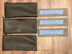 SHURE マイク用ソフトケース & ステッカー 3個セット