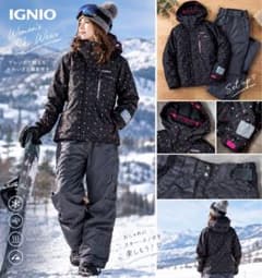 IGNIO レディース スキーウェア 上下セット ドット柄 - メルカリ