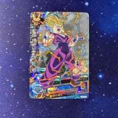 ドラゴンボールヒーローズ 孫悟飯:少年期 H3-CP2 - メルカリ