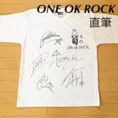 ONE OK ROCK　直筆サイン入りTシャツ　ワンオク Amazon.co.jp: ONE OK ROCK（ワンオクロック）WITH Orchestra Japan
