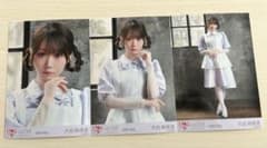 LOVE 大谷映美里 生写真 劇薬中毒 研究員 3種コンプ - メルカリ