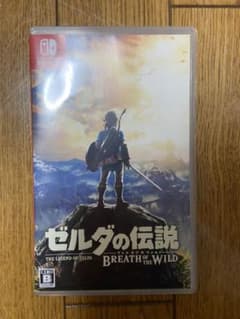 残り40分限定値下げ　ゼルダの伝説 ブレス オブ ザ ワイルド　スイッチ　ソフトのサムネイル