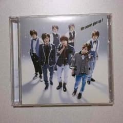 We never give up！/Kis-My-Ft2  CD DVDのサムネイル