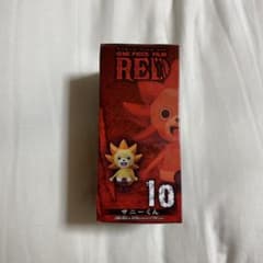 「ONE PIECE FILM RED」ワールドコレクタブルフィギュアvol.2のサムネイル