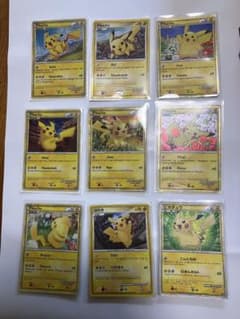 姉*者様 ポケモンカード　ピカチュウワールド　コンプリート 9枚セット ポケモンカード ピカチュウワールド コンプリート 9枚セット - メルカリ