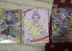 アイプリ チィ 3枚セットのサムネイル