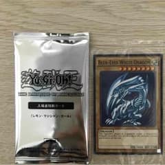 ブルーアイズホワイトドラゴン 初期 映画特典のサムネイル