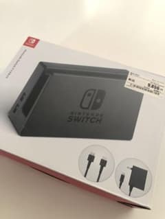 新品　Nintendo switch　ドック　純正のサムネイル