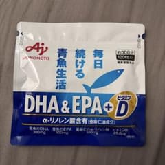 味の素 毎日続ける青魚生活 DHA&EPA+D 120粒のサムネイル