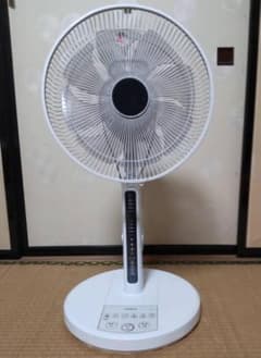 引取希望】美品 19年製 日立 リビング扇風機 HEF-130R - メルカリ