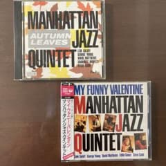 マンハッタン・ジャズ・クインテット　４枚セット マンハッタン・ジャズ・クインテット CD2枚セット - メルカリ