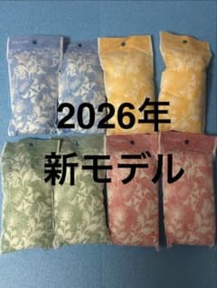 帝人アクシア 除湿剤 小8個セット BZBD121 ジャパネット 2026年のサムネイル