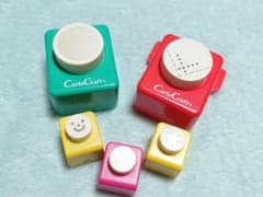 クラフトパンチ　大小５個セットのサムネイル
