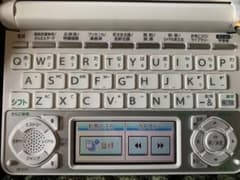 casio 電子辞書 ex-word xd-N4700　データプラス7のサムネイル
