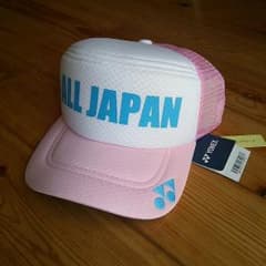 新品❗  YONEX  オールジャパンキャップのサムネイル