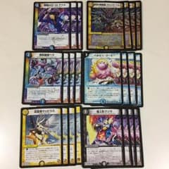 ゴシックループ  パーツのサムネイル