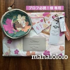 ALOHA COLLECTION Disney モアナ ポーチ トートバッグ - メルカリ