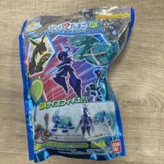 [미개봉] 깜짝 달걀 DX 포켓몬스터