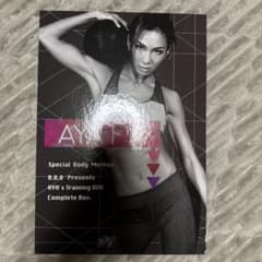 AYAトレ DVD Complete Boxのサムネイル