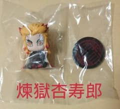 【新品】鬼滅の刃 すわらせ隊   煉獄杏寿郎のサムネイル
