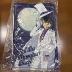 m92136254161_1.jpg?1767515712