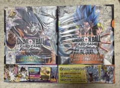 ドラゴンボール 1st 2nd COMPLETE CARD COLLECTION - メルカリ