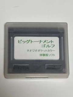 ネオジオポケットカラー　体験版ソフト　ビッグトーナメントゴルフ　貴重のサムネイル