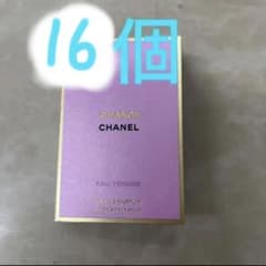 シャネル　チャンス オー　タンドゥル オードゥ　パルファム　サンプル　16個 Amazon | 【国内正規品】CHANEL チャンス オー タンドゥル オードゥ