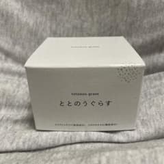 【未使用品】ととのうぐらす40gのサムネイル